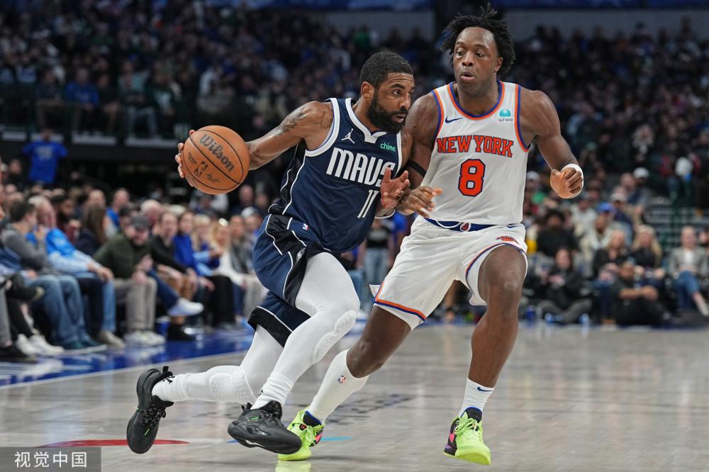 了众多目光 了众多目光